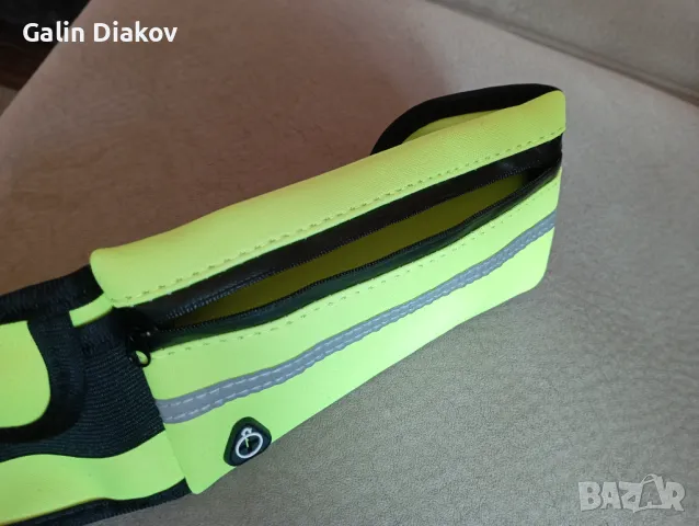 Чанта за бягане, снимка 9 - Спортна екипировка - 49267371