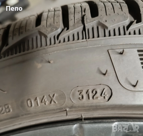 Оригинални джанти с гуми зимни 21 цола за Bmw G05 G06 F95 F96 X5M X6M , снимка 6 - Гуми и джанти - 52503067