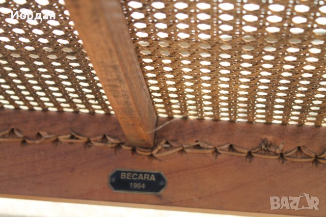 Дървена ратанова маса фирма "BECARA" 1964 , снимка 14 - Антикварни и старинни предмети - 38104096