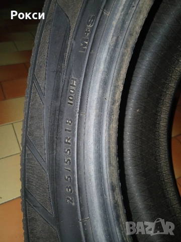 2броя 18цола 235 55 18 дънлоп зимни, снимка 4 - Гуми и джанти - 51928022