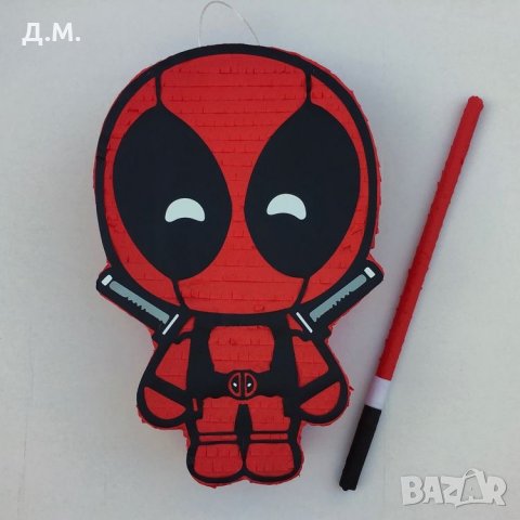 Пинята Дедпул