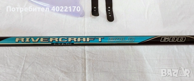 Formax Rivercraft Bolo (болонезе 6 м, 10-30 гр), снимка 5 - Въдици - 44806306