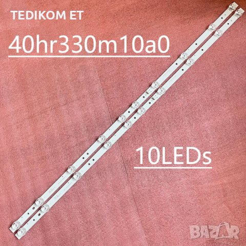 LED ПОДСВЕТКА TCL 40es560  40s6500fs 40s6500 