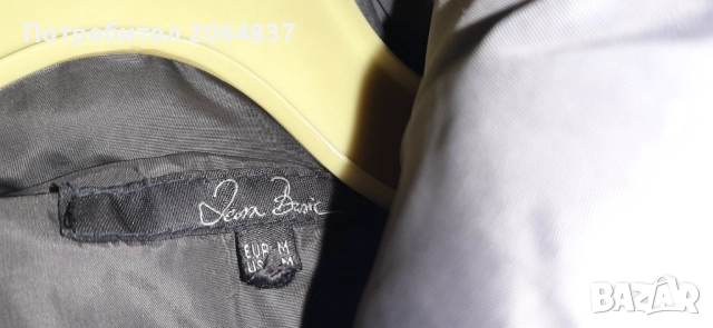 Дамско яке Зара Zara, снимка 2 - Якета - 51869449