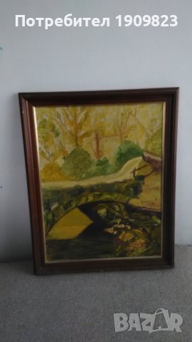 Маслена картина , снимка 1