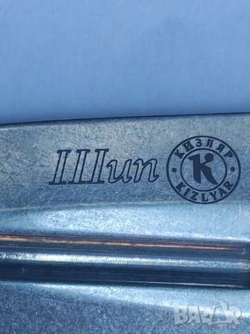 Туристическо, лов и риболов ножче KIZLYAR. , снимка 5 - Ножове - 50615804