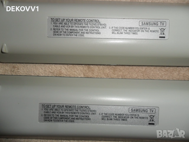 Продавам дистанционни за телевизор SAMSUNG два броя . Цената е за един брой, снимка 2 - Дистанционни - 52593133