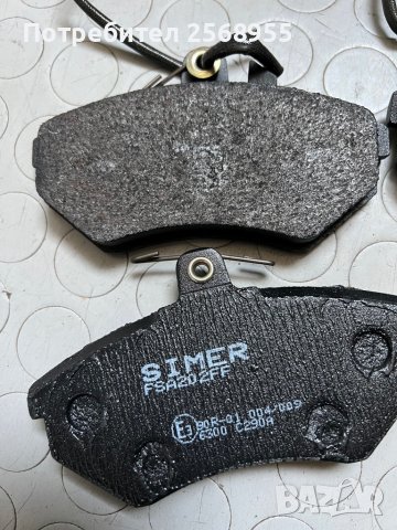 SIMER 542.1 Предни накладки VW Scirocco, Passat Polo Golf Jetta Vento Corrado Cordoba Caddy1984-2004, снимка 3 - Части - 37512948