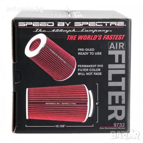 Спортен въздушен филтър Spectre Performance SPE-9732, универсален, снимка 6 - Аксесоари и консумативи - 38437341