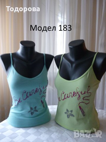 Различни модели дамски потници, снимка 4 - Потници - 20223500