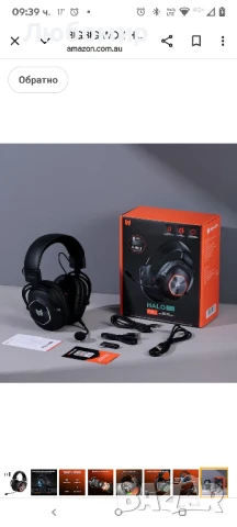 BIGBIG WON HALO PRO 2.4GHz безжични геймърски слушалки за PC, PS5, PS4, Switch, Bluetooth 5.3 , снимка 3 - Слушалки за компютър - 50557188