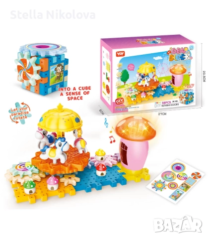 Детски конструктор - Въртележка с батерии, 38 части