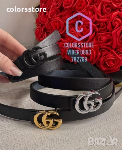 Черен колан GG- IM56