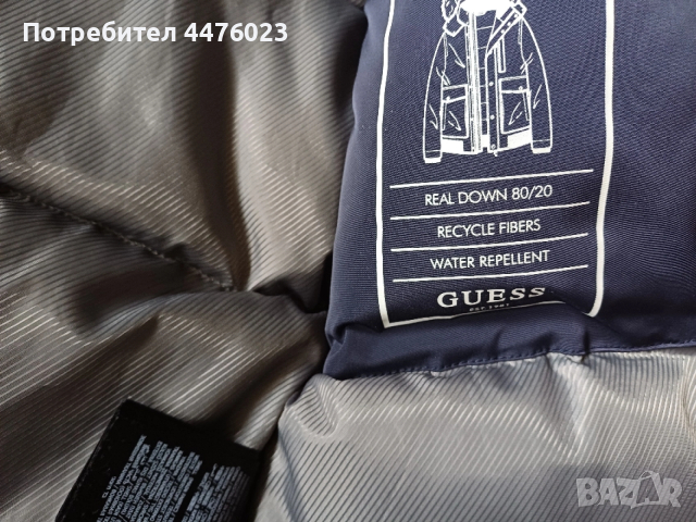 Мъжко яке Guess, размер М, снимка 3 - Якета - 53140897