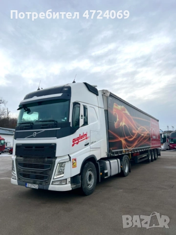Volvo FH500 Kомпозиция с 2019 SCHMITZ CARGOBULL SCS 24L