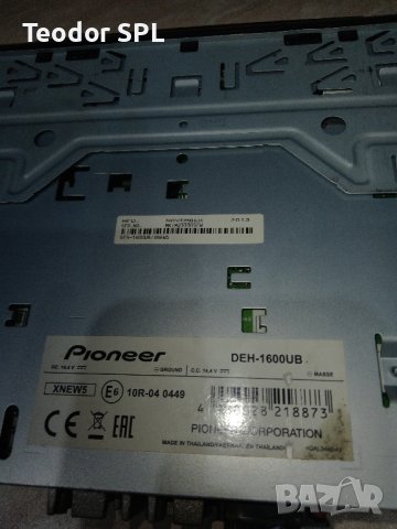 Pioneer deh-1600ub, снимка 4 - Аксесоари и консумативи - 43732360