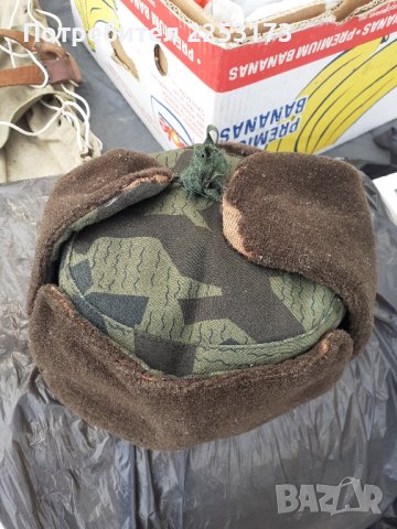 Зимна военна ушанка 90те