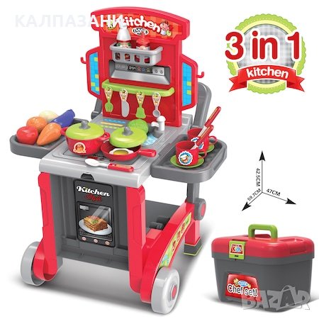 Детска кухня Buba Little Chef 008930, Куфар, Червен, снимка 2 - Образователни игри - 34654642