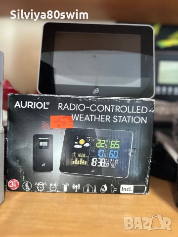 Радио-часовници-дигитални