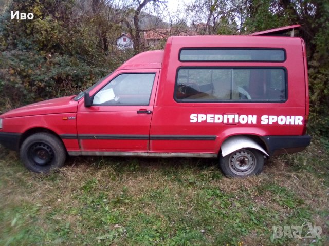 Търся Купувам Заменям Мпс,ППС:Ремаркета,Автомобили,Ван,Скутери,Фургон,Мотоциклети.., снимка 1