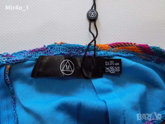 нов панталон missguided чарлстон анцуг долнище дамски оригинален 38/S, снимка 9 - Панталони - 39887592