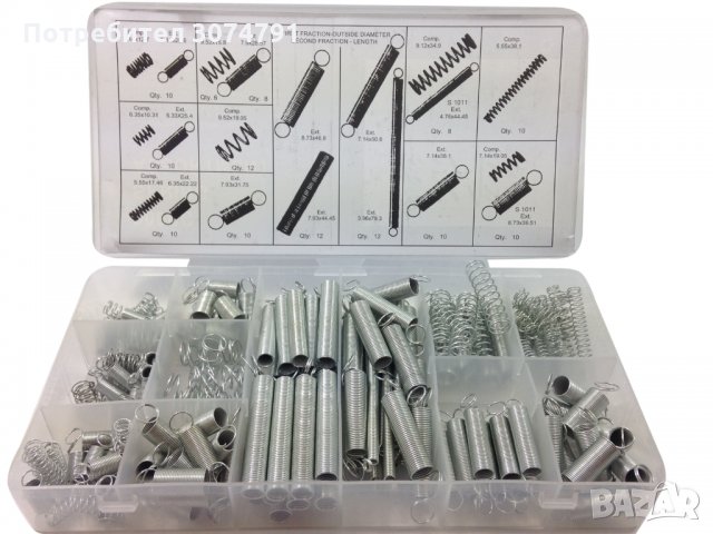 Комплект 200 броя Метални Пружини в Кутия Различни размери, снимка 3 - Аксесоари и консумативи - 32950350