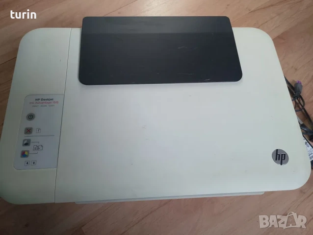 Комбиниран принтер скенер HP DeskJet Ink Advantage 1515