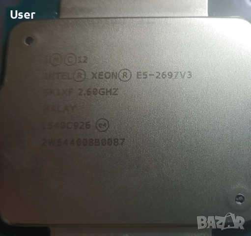 Xeon E5 2697 V3 LGA 2011-V3