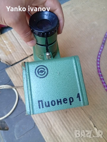 Прожекционен апарат Пионер , снимка 3 - Друга електроника - 50598056