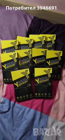 протектори за айфон 