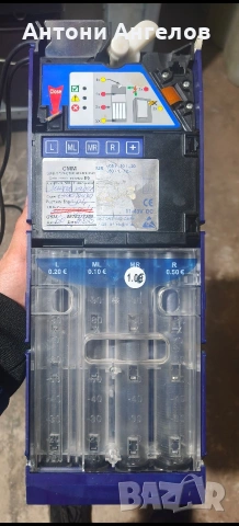 монетник nri e66 executive