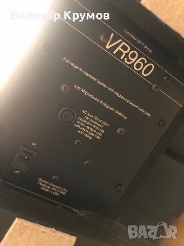 Активни тонколони Boston acoustics vr 960, снимка 16 - Тонколони - 39769982
