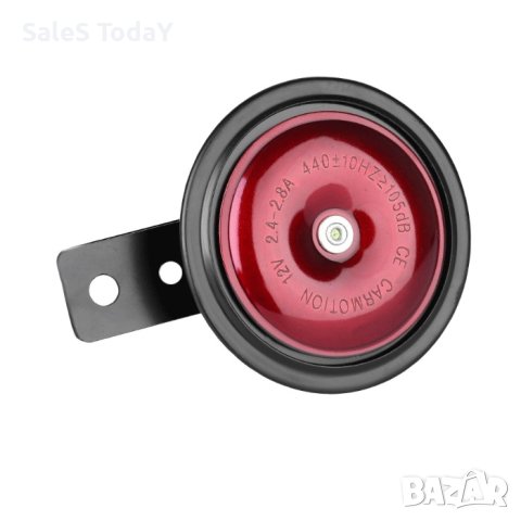 Клаксон, електрически, 12V, 85мм, 105dB