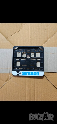 Стойка регистрационен номер симсон