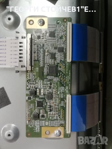 43-FFE-5120 17MB211S 17IPS62 HV430FHB-N10   47-6021249  VES430UNDB-2D-N41, снимка 7 - Части и Платки - 43822192