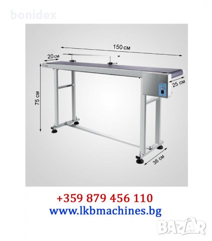 Ръчна Затваряща Машина За Кaпачки .Затварака за КОНСЕРВИ, снимка 8 - Буркани, бутилки и капачки - 29041160