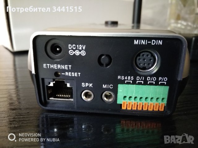 IP камера Intellinet Pro Series Digital PTZ Netowrk camera , снимка 2 - IP камери - 37408423