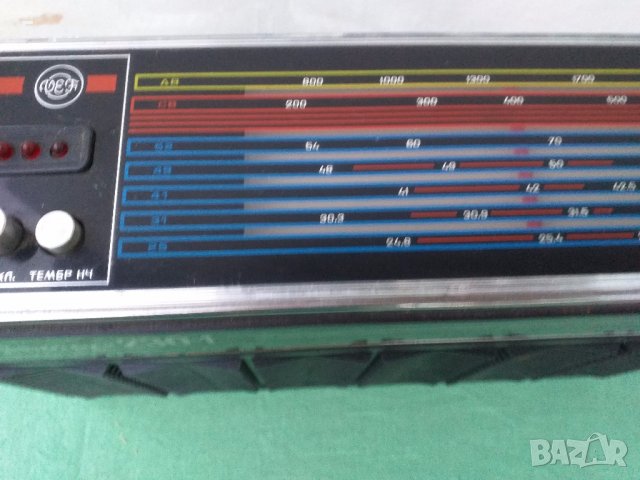 VEF Spidola 230-1    1975г  , снимка 8 - Радиокасетофони, транзистори - 28910865