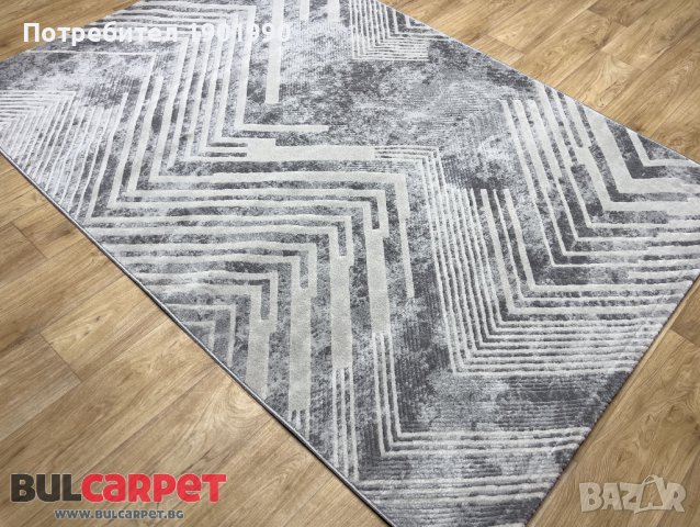 Колекция килими Атланта, снимка 3 - Килими - 40870718