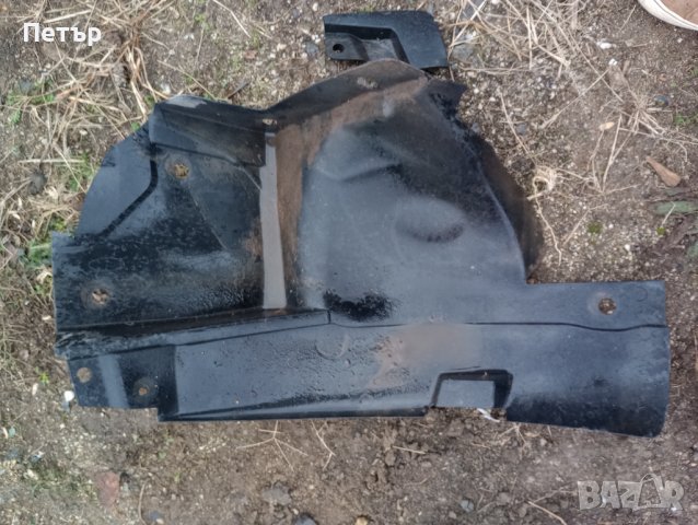 Преден подкалник рено трафик Опел виваро, снимка 2 - Части - 43871915