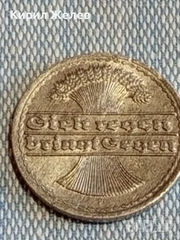 Две монети 2 франка 1948г. Франция 50 пфенинг 1922г. Дойче райх редки за КОЛЕКЦИЯ 13838, снимка 7 - Нумизматика и бонистика - 48662967