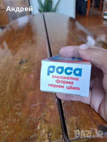 Стар сапун Роса, снимка 4 - Други ценни предмети - 47397798