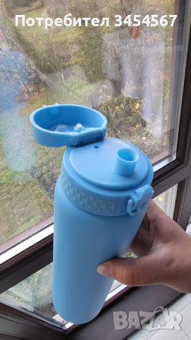 Шише за вода, снимка 2 - Други спортове - 42949891