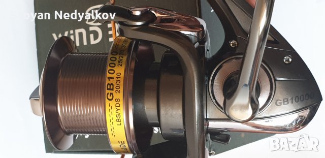 Шаранджийска Макара Wind Blade GB 8000/10 000, снимка 4 - Въдици - 27973893