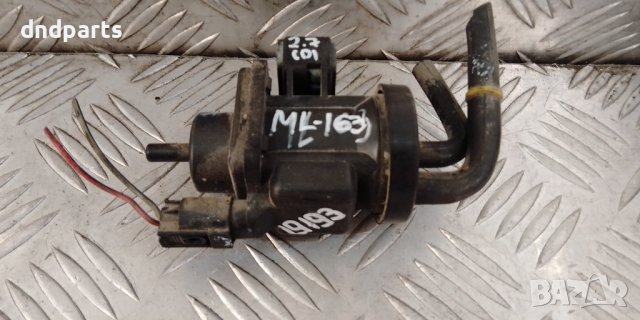 Вакуум клапан Mercedes ML270,W163,CDI,2001г.