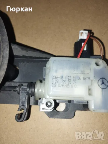 Оригинал Mercedes  S - Class ML CLS  Актуатор за  Заклюцване на Капака на Горивото , снимка 3 - Части - 49626607
