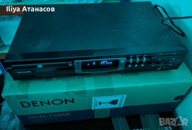 Philips CD 723 компакт диск плейър без дистанционно , снимка 7 - Аудиосистеми - 44086632