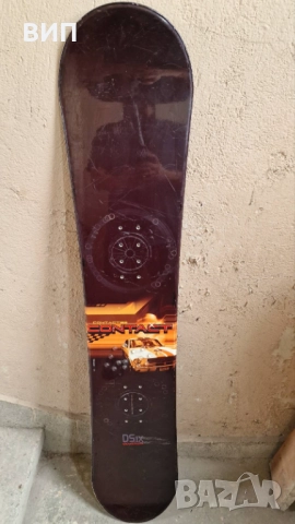 Сноуборд Contact 150 см, втора употреба