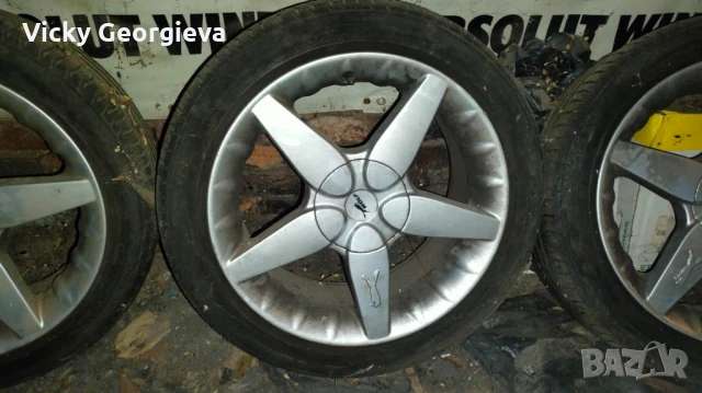 Лети Джанти