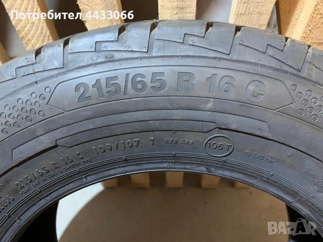 Гуми за бус Continental ContiVanContact 215/65 R16C, снимка 4 - Гуми и джанти - 52864501